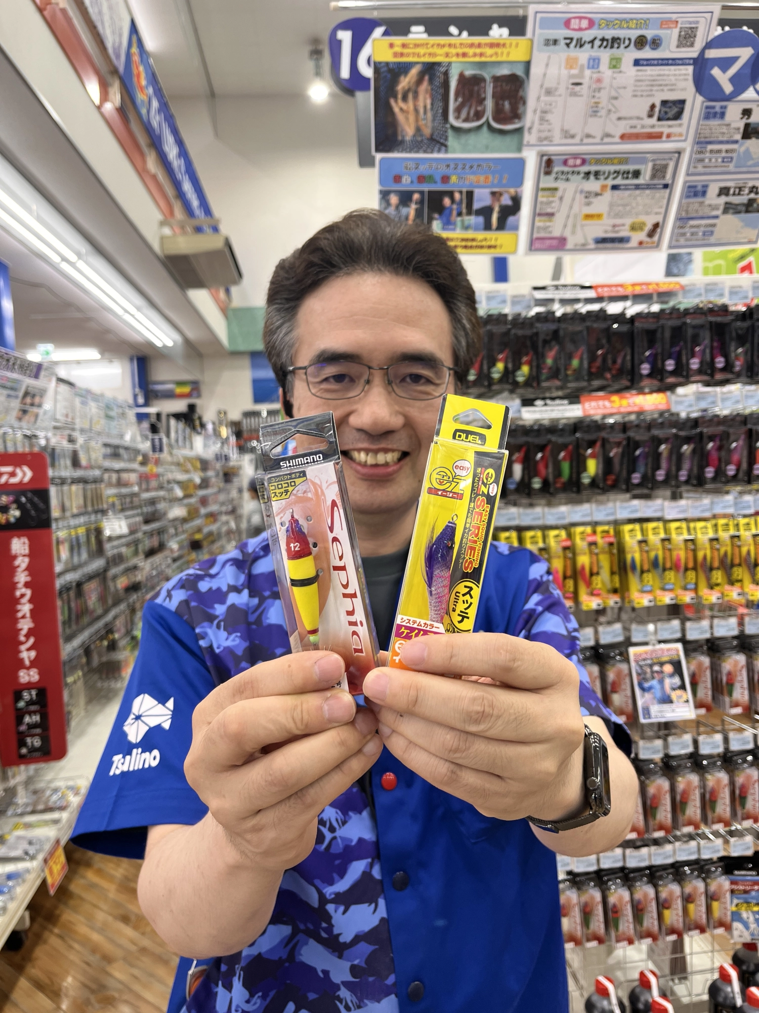 ルイ・イカール、川岸にて、豪華限定版・定価１０万３千円、新品額付 沼津湾内マルイカ好調！！☆サイズも良型多いです☆ | 釣具のイシグロ